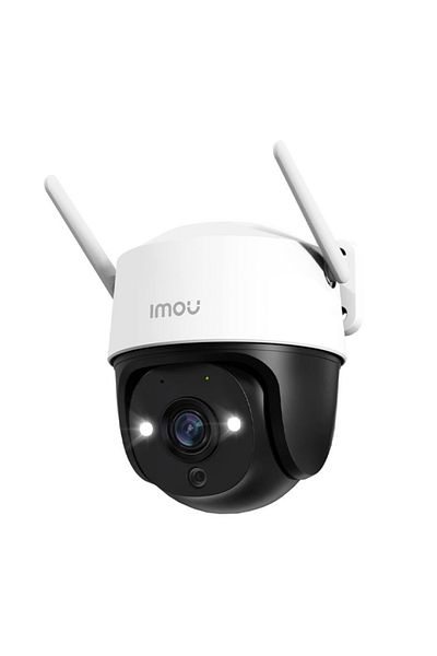 Imou Outdoor Wi-Fi Camera Cruiser 2C Wi-Fi, 5MP, Night Vision, Motion Detection, IP66, White
