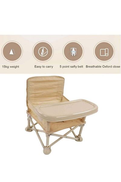 COOYA Portable Baby Seat,Baby High Chair , Ideal Booster Seat , Perfect for Babies and Toddlers,Beig