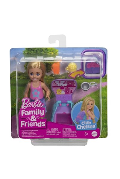 Barbie Club Chelsea Backpack Surprise - Papusa blonda