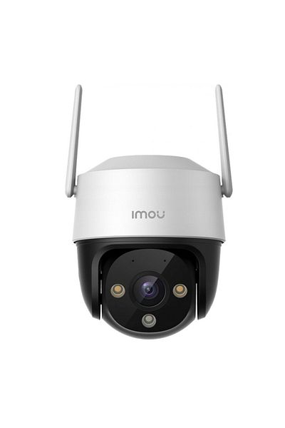 Imou Outdoor Wi-Fi Camera Cruiser 2C Wi-Fi, 5MP, Night Vision, Motion Detection, IP66, White