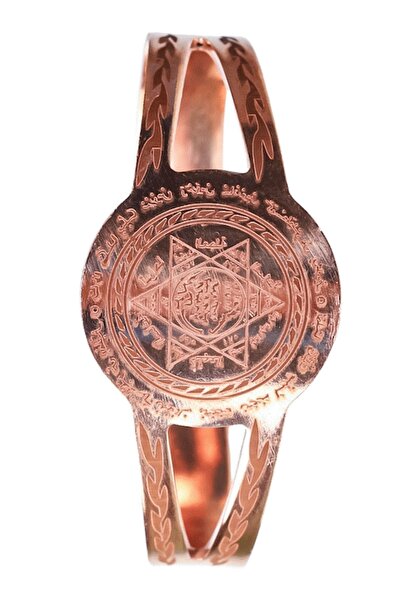 Zeynep Büyükbay Ayarlanabilir Süleyman Mühürlü Bakır Bileklik