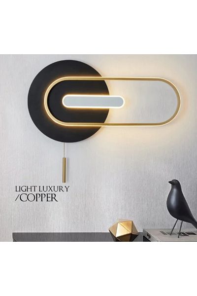 LUXXO LED Wall Light Applique, 12W, Neutral Light (4000K), 60x33x7cm by
