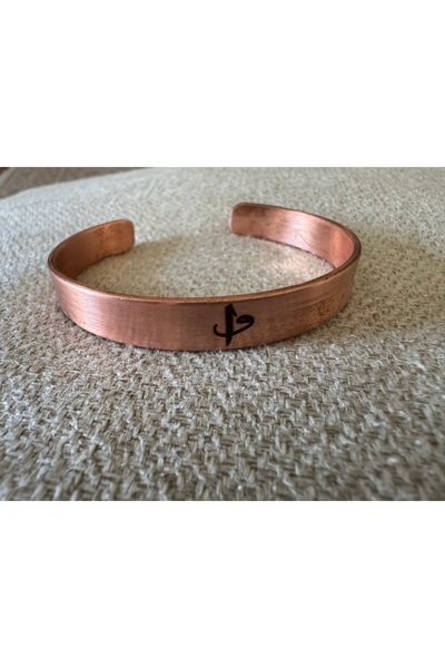 Gümüş sandık Adjustable Copper Bracelet with Elif and Vav Letters, Pure Copper Bracelet