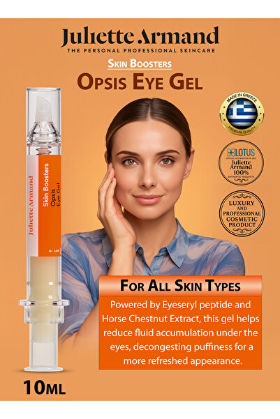 Juliette Armand جل أوبسيس للعناية بالعينين، مُفتح ومُضاد للانتفاخات، مع بيو بلاسينتا وآيزريل، 10 مل