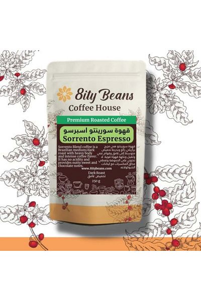 8ity Beans Sorrento Dark Blend Espresso Coffee