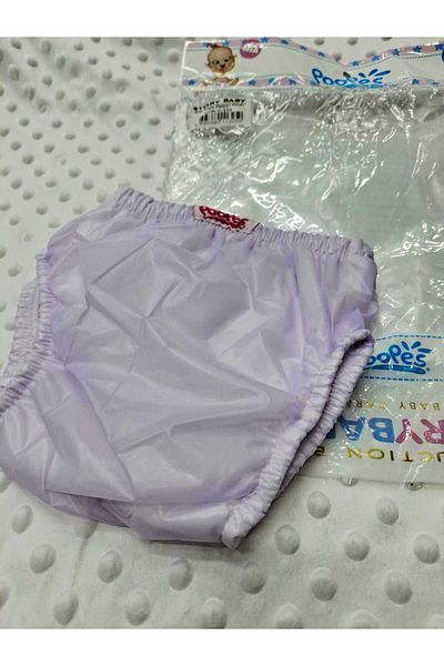 BERKAY Berkaysun's Poopes Toilet Training Panties for Children