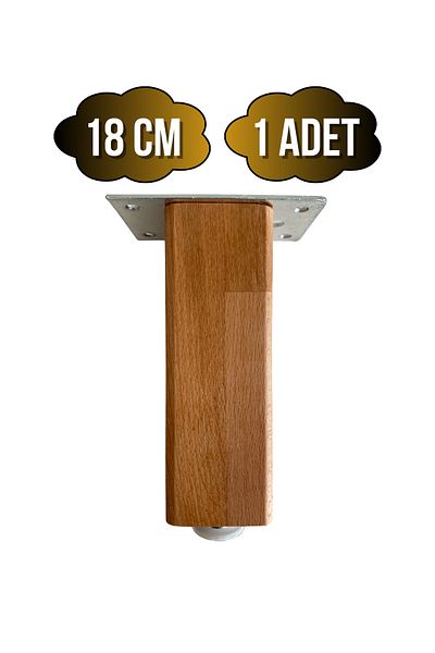 GOLDENWOODEN أرجل أثاث خشبية قابلة للتعديل من Kale وطاولة وخزانة (KAYIN)(KAYIN/GÜRGEN TREE)(18CM)(1 قطعة)