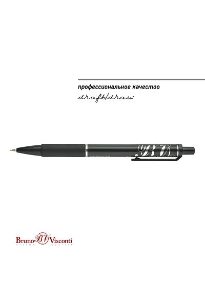 Bruno Visconti قلم XPro متعدد الاستخدامات 0.7 ملم Hb