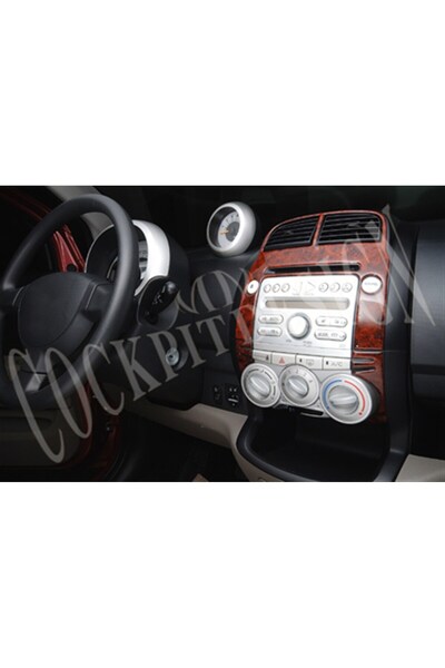 Marscockpitdesign دايهاتسو سيريون وحدة التحكم-تورد 2005 3 قطع