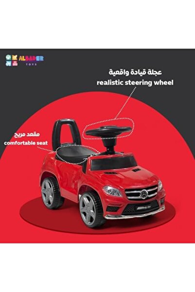 ALBADER Kids Ride on Car - Ride on Car with Music & Lights, Kids Ride on Push Car Mercedes Model