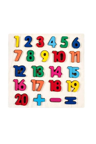 divendi-ro Wooden Puzzle, Numbers and Math Symbols, 23 pieces, 28×27.5 cm