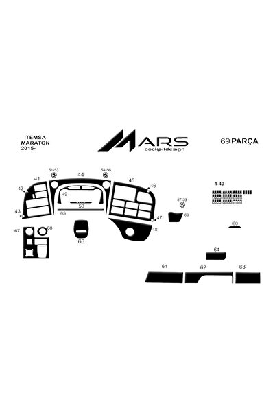 Marscockpitdesign ميتسوبيشي تيمسا ماراثون 2015- كونسول- توربيدو 69 قطعة