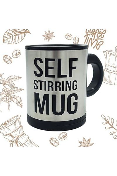 Generic Self Stirring Mug - Stirring Cup