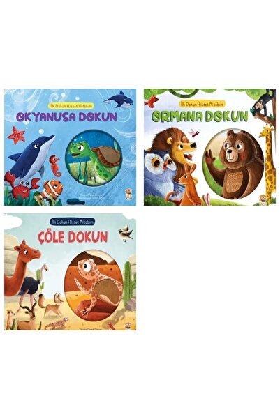Sincap Kitap İlk Dokun Hisset Kitabım-Okyanusa Dokun-Ormana Dokun-Çöle Dokun
