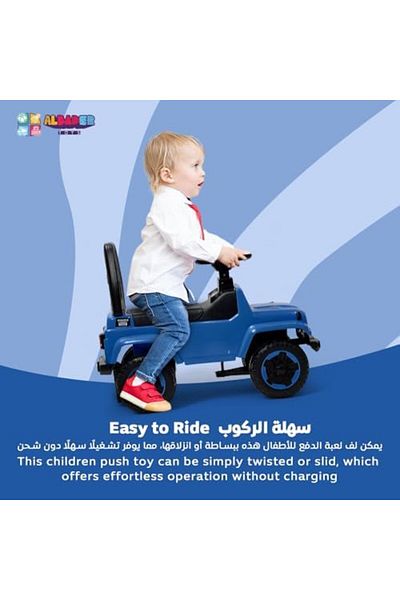 ALBADER سيارة جيب داف للأطفال - سيارة ركوب للأطفال، سيارة جيب لعبة للأطفال، سيارة دفع للأطفال