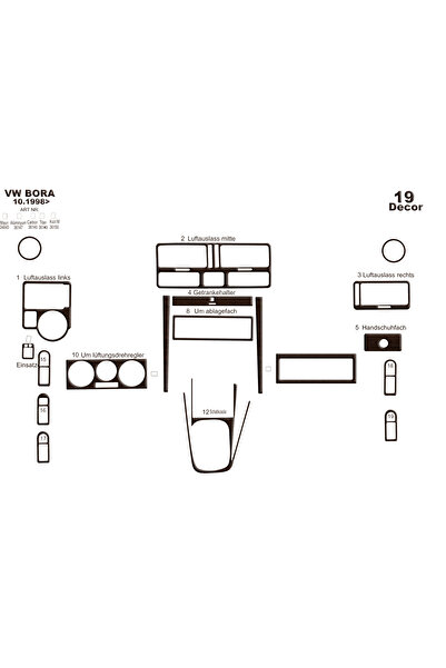 Marscockpitdesign فولكس واجن بورا وحدة التحكم-توبوردو 1998-2008 19 قطعة