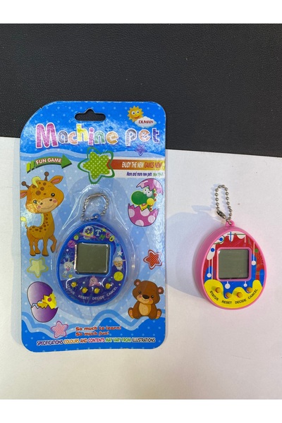 BuSefa Accessory Sanal Bebek Makine Evcil Hayvanı