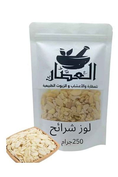 alatar لوز شرائح 250جرام