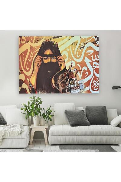 SND لوحة جدارية قماشية كانفس بتصميم فني تراثي بإطار خشبي مخفي، 60×90 سم