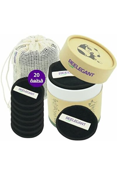 reelegant وسادات إزالة المكياج القابلة لإعادة الاستخدام من | وسادات قطنية لتنظيف الوجه | إسفنجة قابلة للغسل للوجه