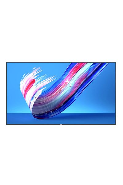 Philips Ecran Profesional IPS LED 97.5" 98BDL3650Q/00, UHD (3840 x 2160), DVI, HDMI, Negru