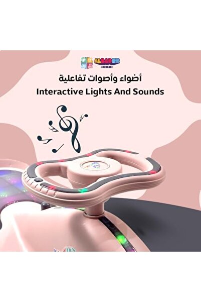 ALBADER Kids Magic Swing Cars - Twister Magic Car with Led Wheels, Push Ride on Toys with Music