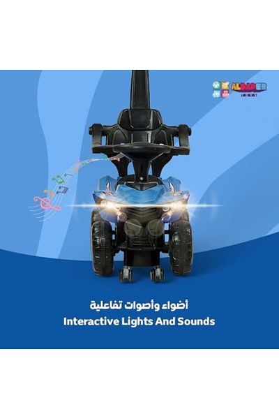 ALBADER سيارة هامر ٣ في ١ قابلة للدفع - سيارة ركوب ٣ في ١ للأطفال، سيارة دفع | لعبة ركوب آمنة