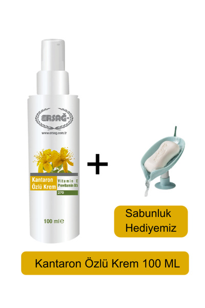 Ersağ كريم نبتة سانت جون 100 مل - صابون هدية منا 270-01