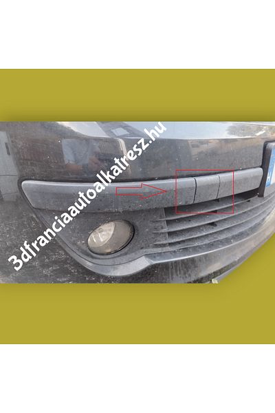 swordslife Renault Clio 3 Front Tow Hook Cover