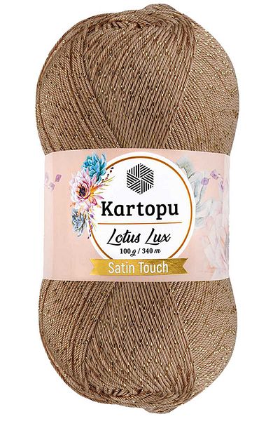 MBB ETİCARET Lotus Lux Bikini Bustier Blouse Shiny Knit Yarn K837 Nude