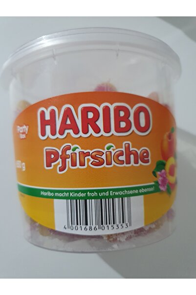 Puma x Haribo هاريبو فراولة 650 جرام