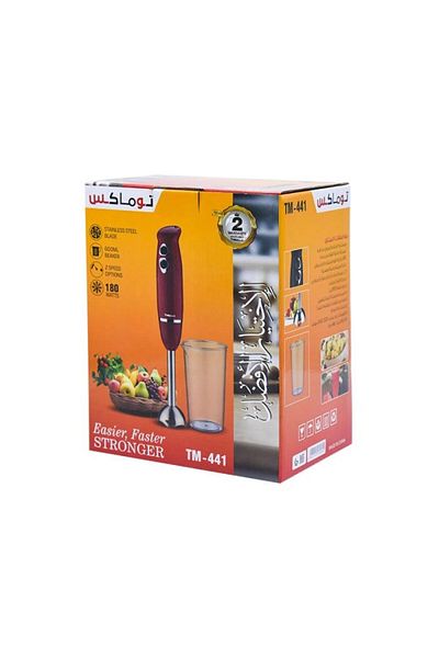 TWOMAX 600ml 180W Hand Blender TM-441