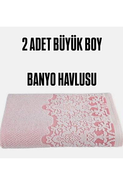 Özdilek (2 Pcs) Battal Boy Bath Towel Amata Pink 100X150 cm