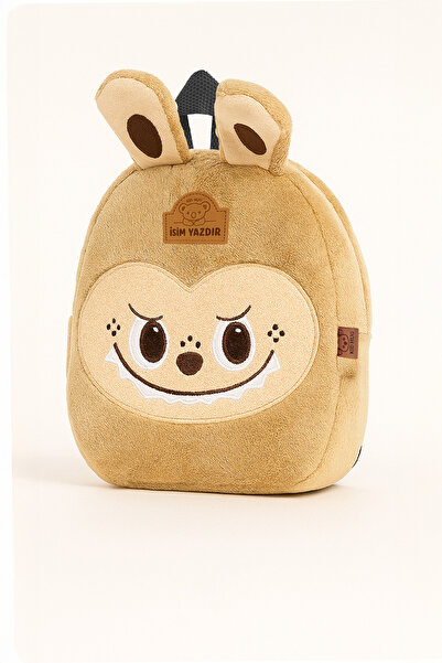 Oxlade LABUBU TARZINDA [ İSİMLİ ] NAKIŞLI ÇOCUK ÇANTASI 0-8 YAŞ ARASI 27 CM BOY