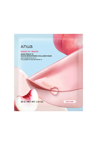 ANUA Hart Leaf Hyaluronic Toner - Calming and Redness-Reducing for Sensitive Skin - 40 ml