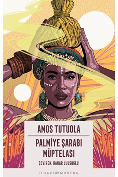 TREND Palm Wine Rack