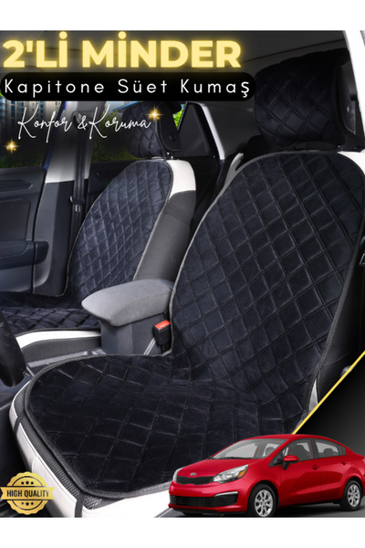 stiloto وسادة مقعد سيارة من جلد الغزال مكونة من قطعتين متوافقة مع كيا ريو |  ...