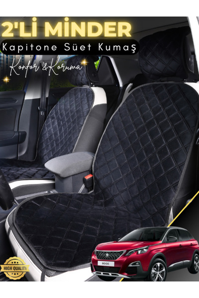 stiloto وسادة مقعد سيارة من جلد الغزال مكونة من قطعتين متوافقة مع بيجو 3008 |...