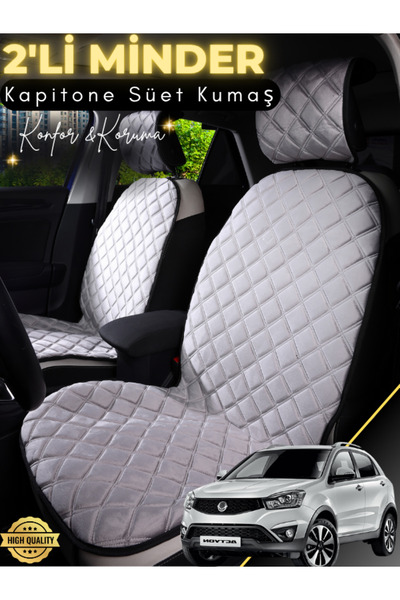 stiloto وسادة مقعد سيارة من جلد الغزال مكونة من قطعتين متوافقة مع سانج يونج أ...