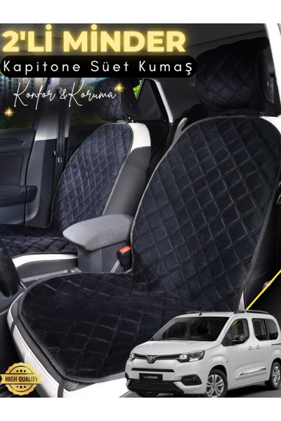 stiloto وسادة مقعد سيارة من جلد الغزال مكونة من قطعتين متوافقة مع تويوتا بروس...