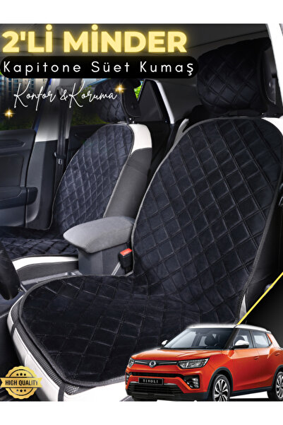 stiloto وسادة مقعد سيارة من جلد الغزال مكونة من قطعتين متوافقة مع سانج يونج ت...