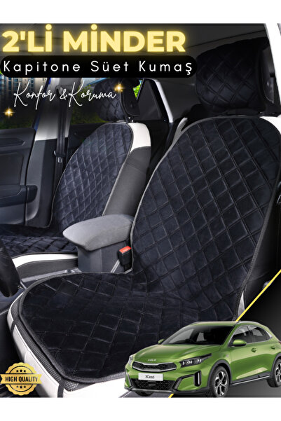 stiloto وسادة مقعد سيارة من جلد الغزال مكونة من قطعتين متوافقة مع كيا سيد |  ...