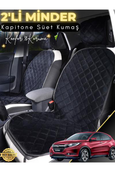 Generic Brand Honda Hr-V Compatible 2-Piece Suede Auto Seat Cushion |   Anti-...