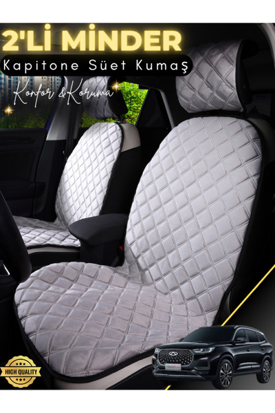 Generic Brand Chery Tiggo 8 Pro Compatible 2-Piece Suede Auto Seat Cushion | ...