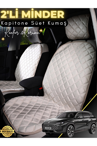 Generic Brand وسادة مقعد سيارة من جلد الغزال مكونة من قطعتين متوافقة مع MG ZS...