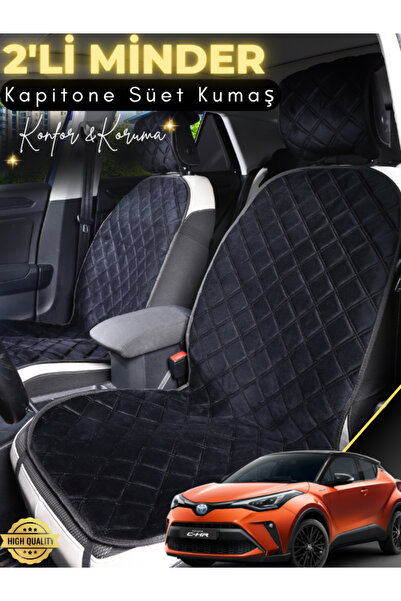 Figapp وسادة مقعد سيارة من جلد الغزال مكونة من قطعتين متوافقة مع Toyota Ch-R ...