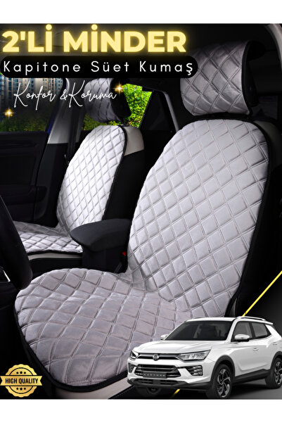 stiloto وسادة مقعد سيارة من جلد الغزال مكونة من قطعتين متوافقة مع سانج يونج ك...