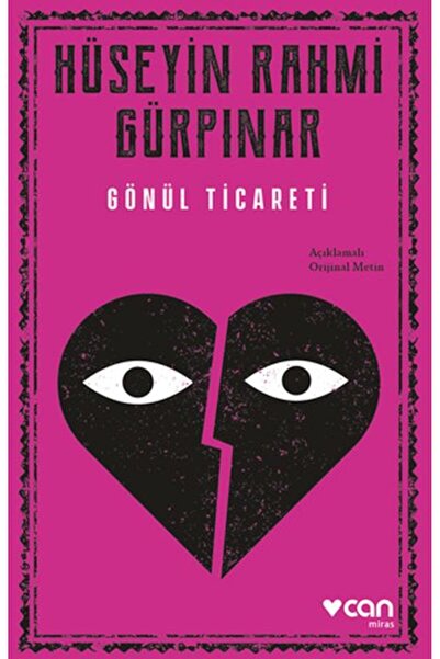 Marvel Gönül Ticareti (النص الأصلي مع التعليقات التوضيحية)