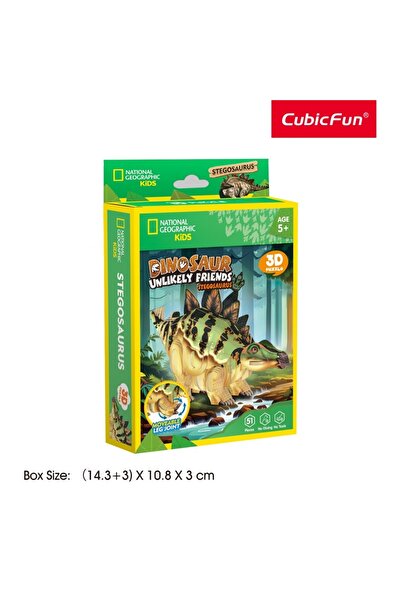 Cubic Fun - Dinosaurs 3D Puzzle Stegosaurus 51 pieces