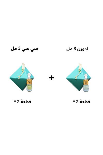 Ajmal Distribution Adorn & CC 3ml x 04 pcs